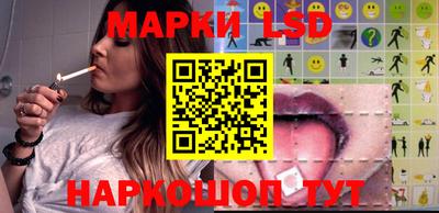 меф VHQ Заволжье