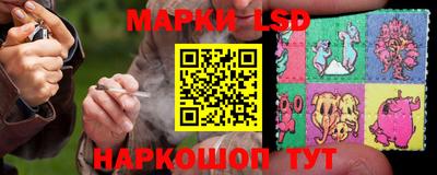 меф VHQ Заволжье