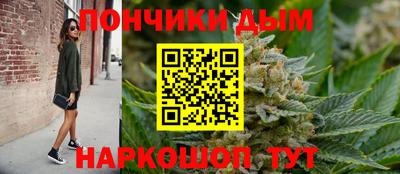 сатива Жуковский