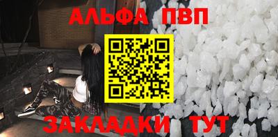 прущая мука Ирбит
