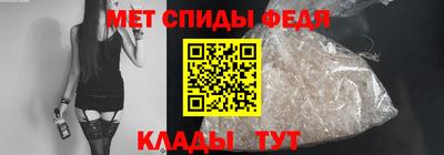 винт Заводоуковск