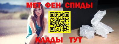 сатива Жуковский