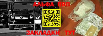 прущая мука Ирбит
