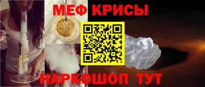 спайс Изобильный